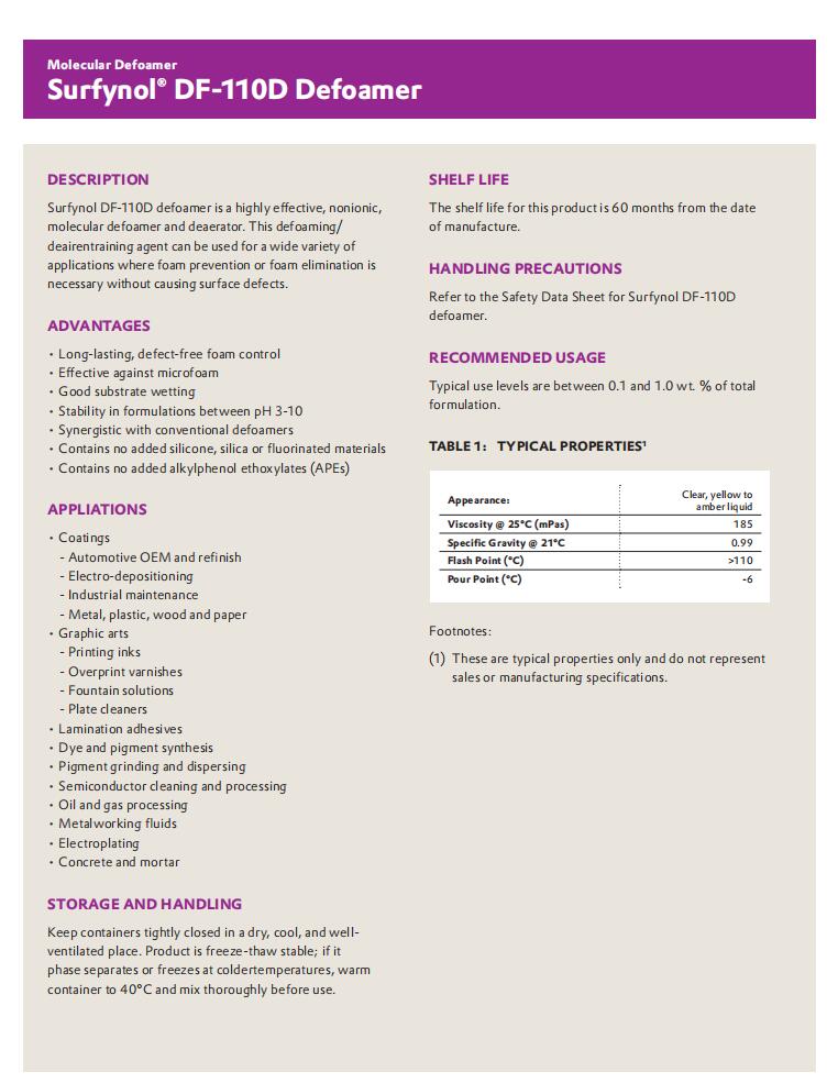 Surfynol DF-110D-美國(guó)空氣化工消泡劑(圖1)